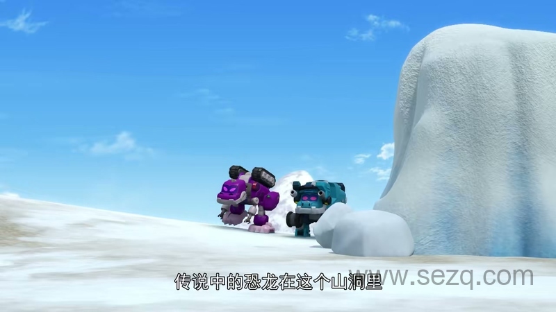 帮帮龙出动之传说中的龙王 - 动画资源画廊第3张