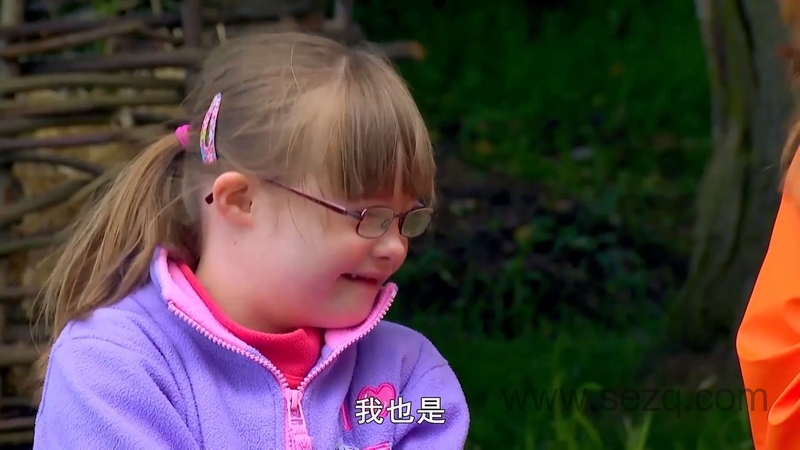 我的宠物和我 - 动画资源画廊第9张