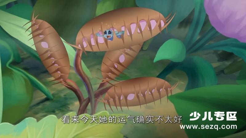 快乐精灵 - 动画资源画廊第3张