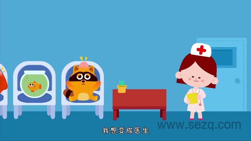 无敌小鹿 启蒙儿歌 - 动画资源画廊第6张