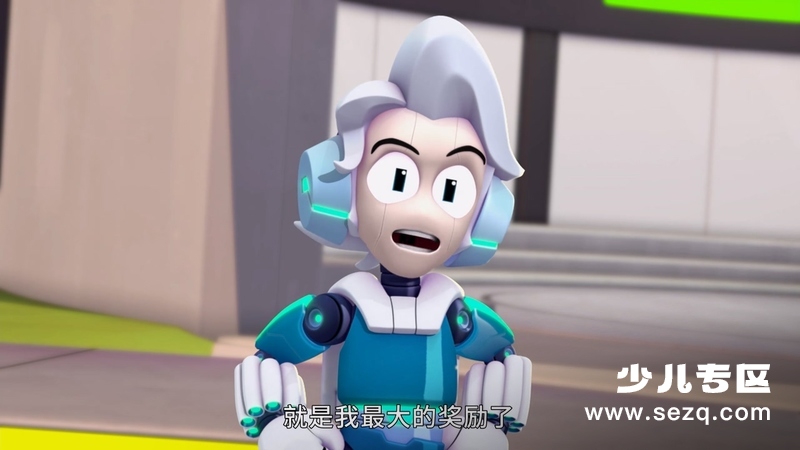 洛克人：全面升级 - 动画资源画廊第4张