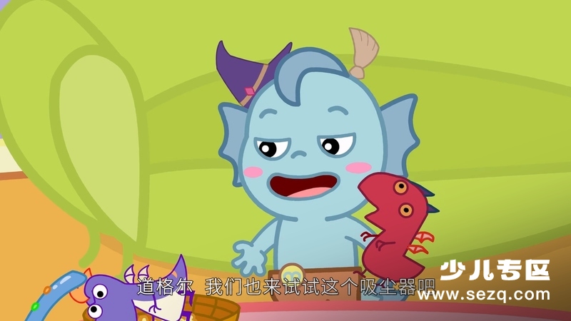 小鱼人莫叽姆斯一家 - 动画资源画廊第9张