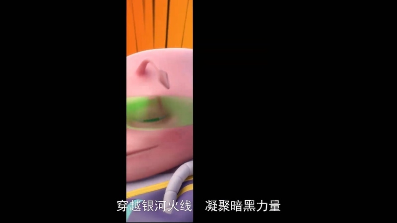 卡卡虎大冒险 - 动画资源画廊第7张