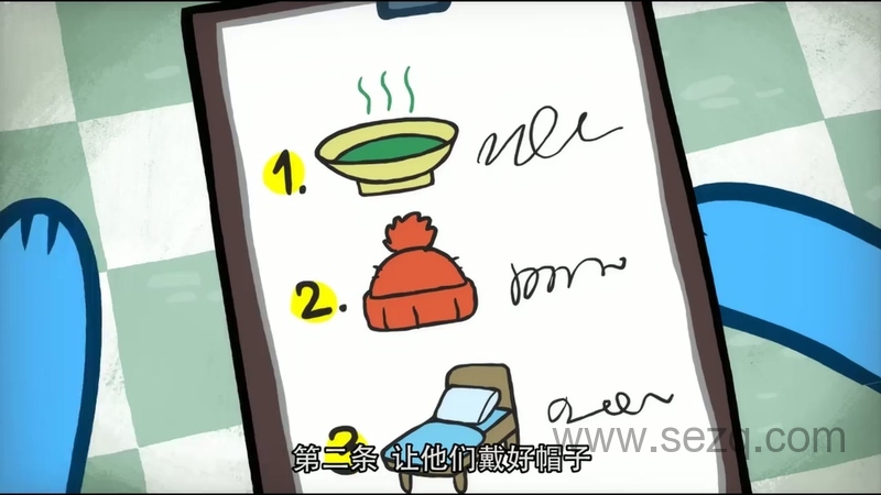 基特和凯特 - 动画资源画廊第5张