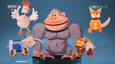 央视动画片《动物好伙伴 AnimalPals》第一季 国语版 全34集MP4下载 - 少儿专区