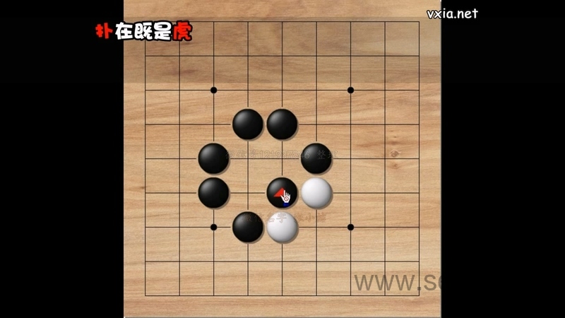 凯叔围棋课 - 动画资源画廊第2张