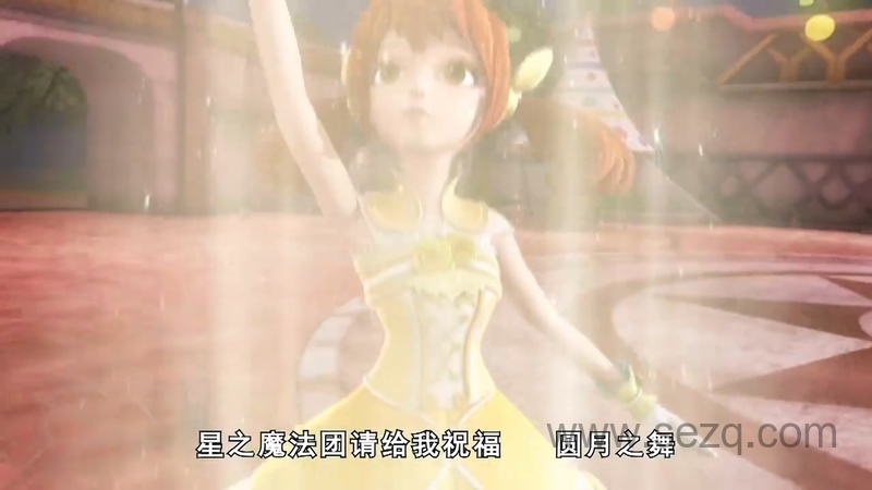 星学院 - 动画资源画廊第3张