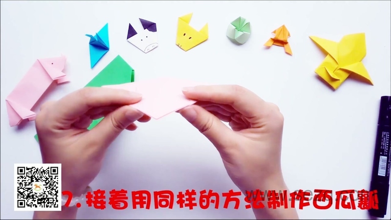 悠优宝贝一分钟儿童折纸 - 动画资源画廊第5张