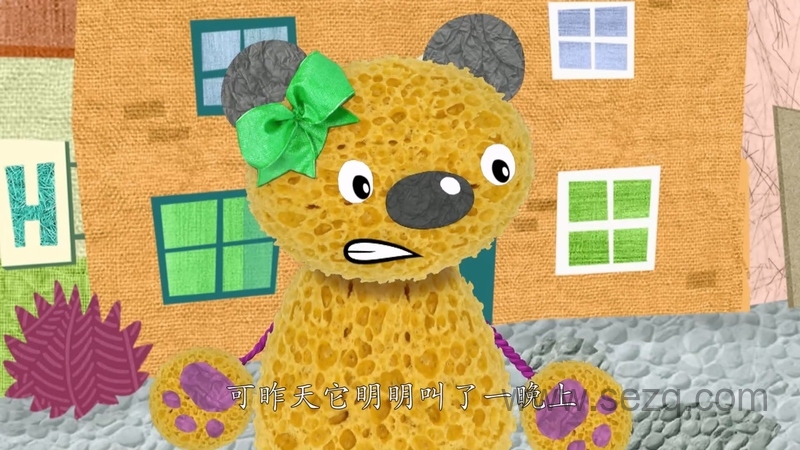 毛驴小侦探 - 动画资源画廊第6张