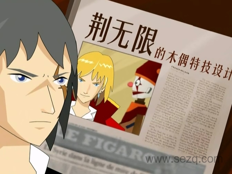 星猫侦探 - 动画资源画廊第2张