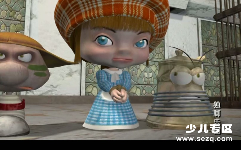 独脚乐园 - 动画资源画廊第3张