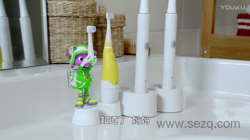 弗洛格尔斯历险记 - 动画资源画廊第2张