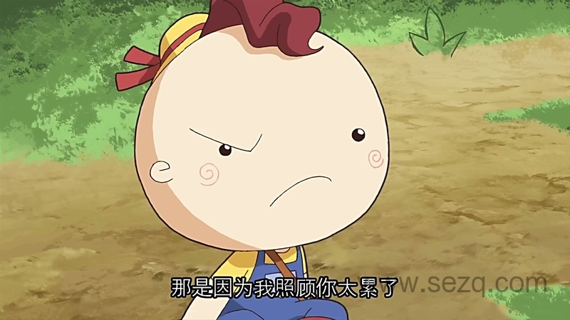 优瑞历险记 - 动画资源画廊第2张