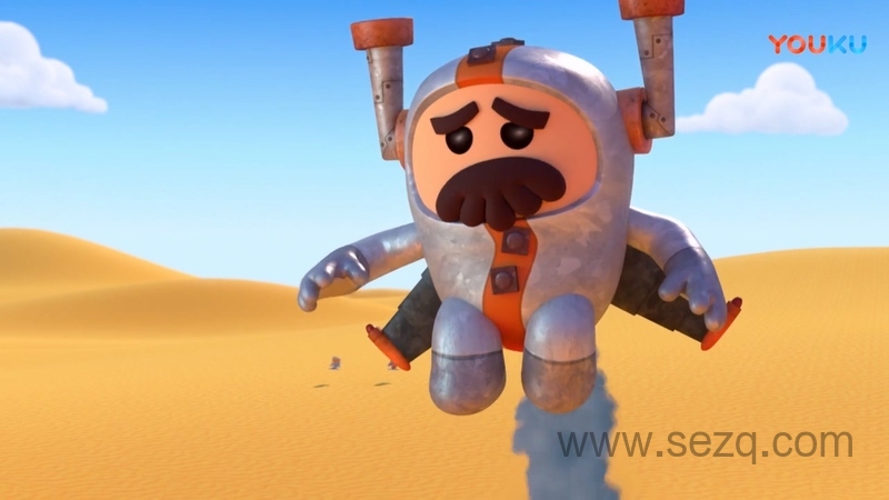 全球探险冲冲冲 - 动画资源画廊第4张