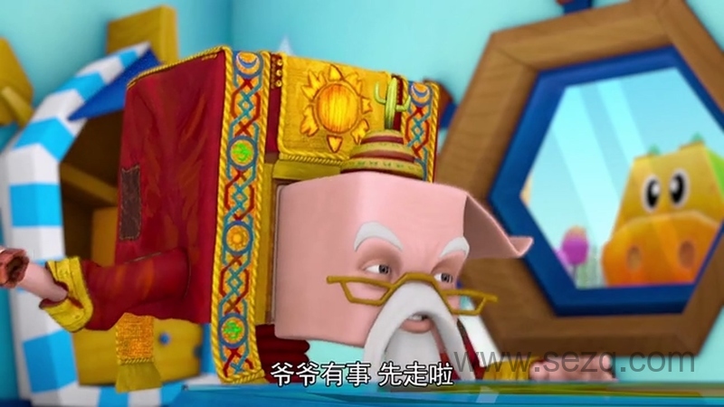 昆塔：因为所以 - 动画资源画廊第5张