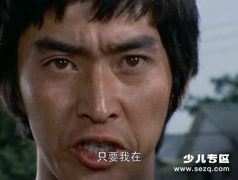 雷欧奥特曼 - 动画资源画廊第6张