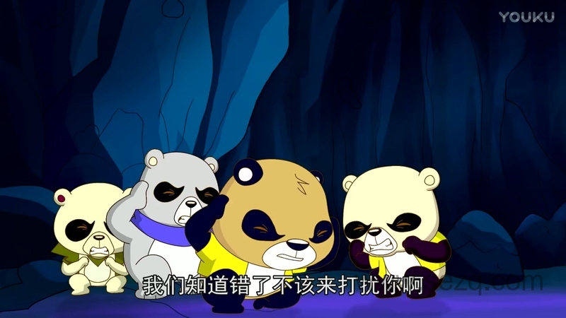 如意酷宝之冻豆虎 - 动画资源画廊第4张