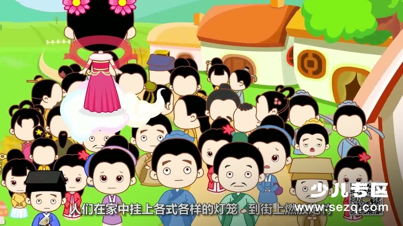 宝宝巴士之奇妙的节日 - 动画资源画廊第8张