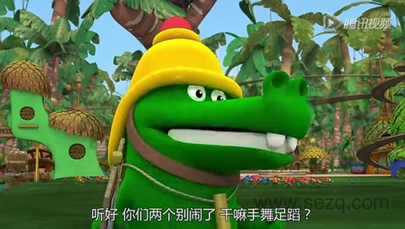 妙妙森林 - 动画资源画廊第4张