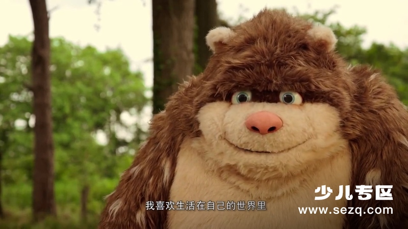 快乐森林 - 动画资源画廊第2张