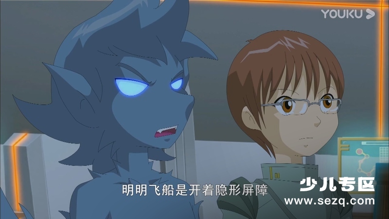 纳米神兵 - 动画资源画廊第7张