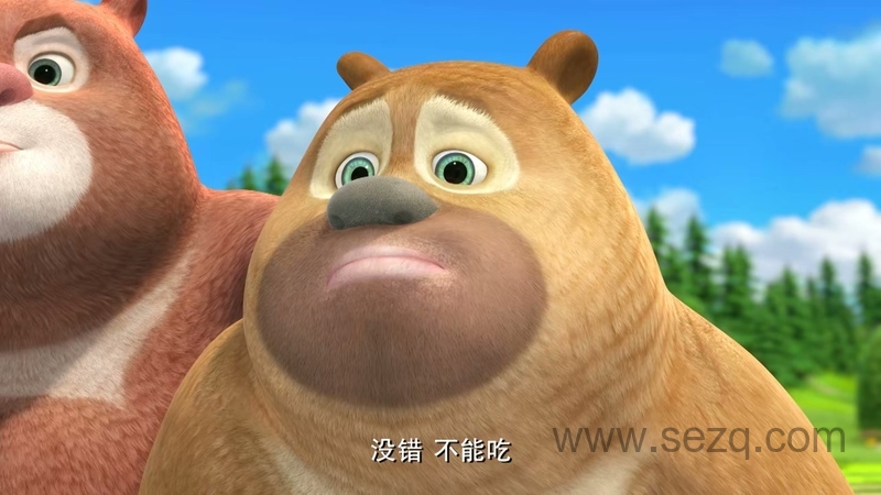 熊出没之熊熊乐园2 - 动画资源画廊第7张