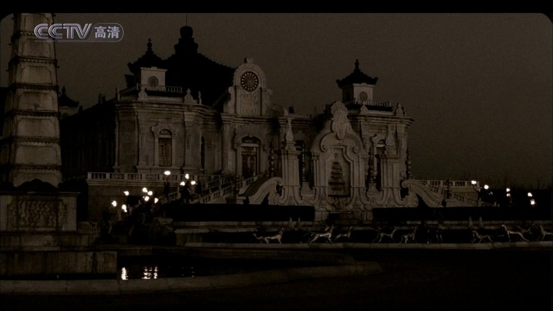 圆明园 - 动画资源画廊第3张