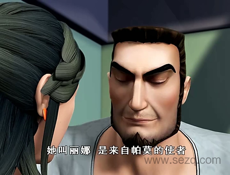 恐龙危机之恐龙归来 - 动画资源画廊第2张