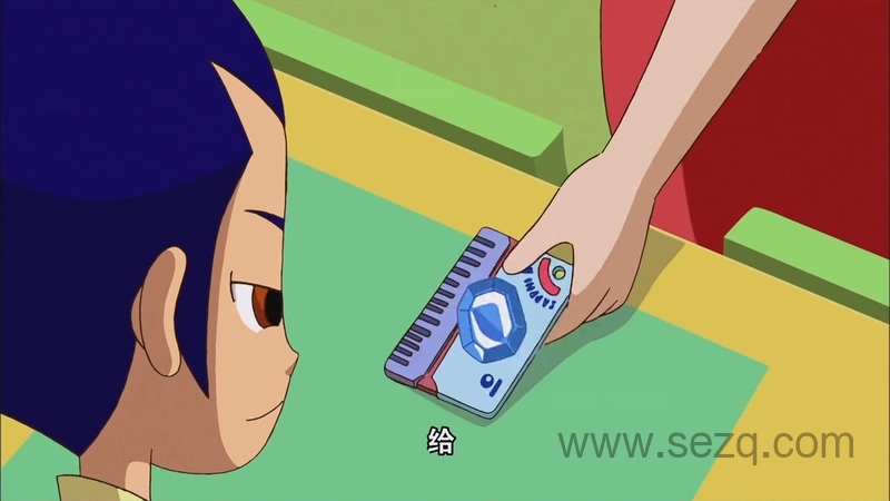 经济学园 - 动画资源画廊第7张