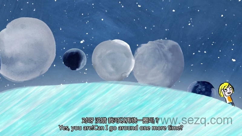 小小科学探索家 - 动画资源画廊第7张