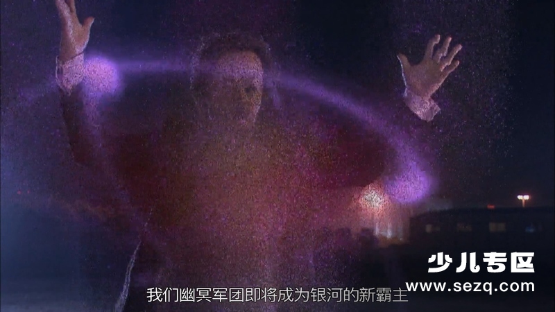 铠甲勇士铠传 - 动画资源画廊第4张