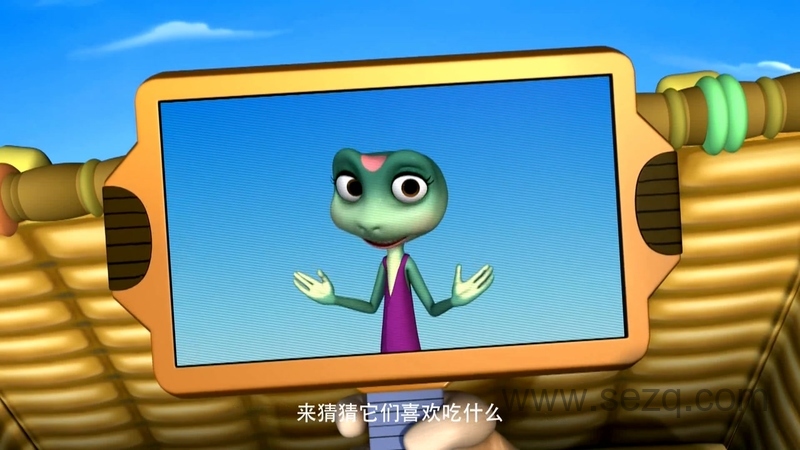 野生动物宝宝 - 动画资源画廊第9张