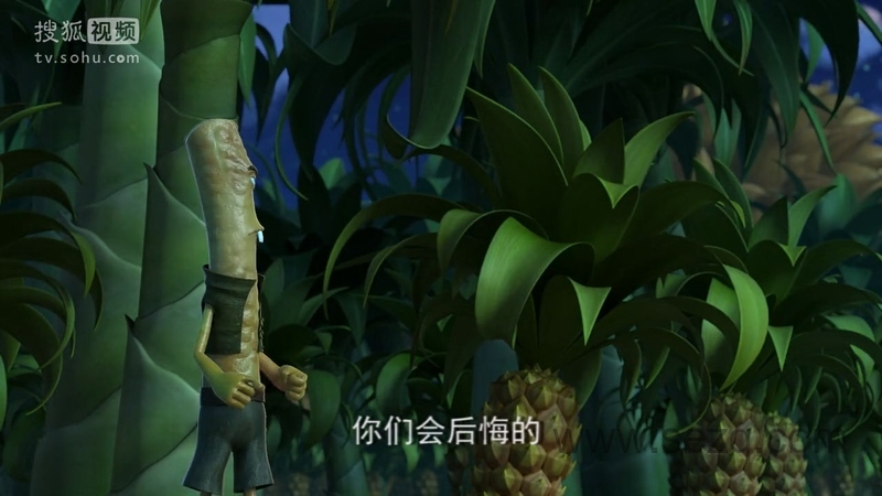 美食大冒险 - 动画资源画廊第9张