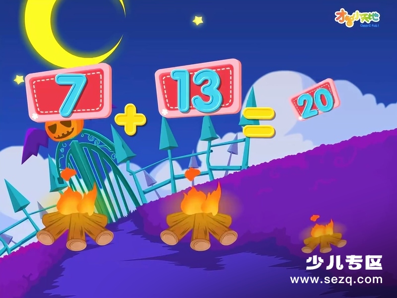 哈利学前班之算术篇 - 动画资源画廊第9张