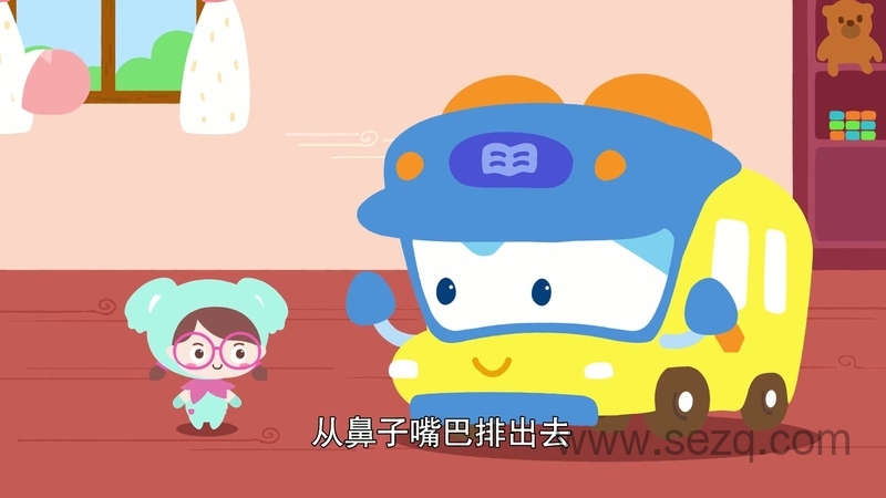 你好！卟卟 - 动画资源画廊第4张