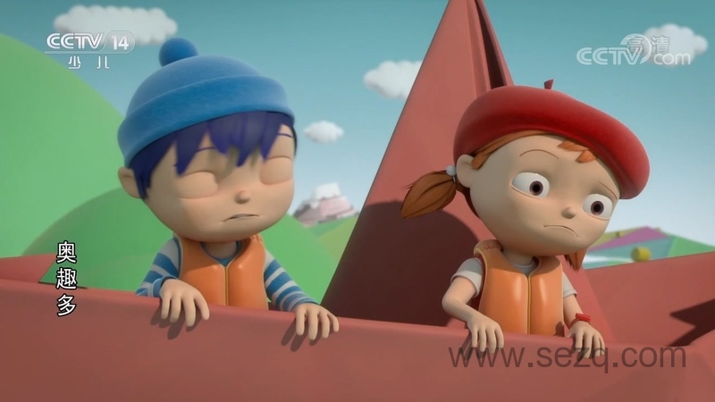 梅西去乐趣岛 - 动画资源画廊第4张