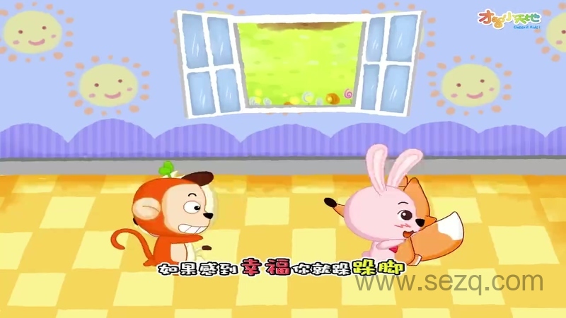 哈利唱儿歌 - 动画资源画廊第8张