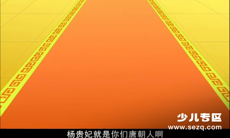 夺宝幸运星 - 动画资源画廊第9张