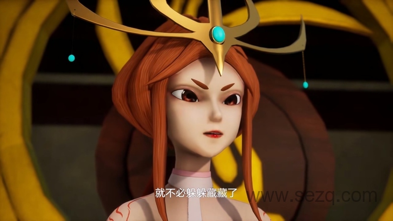 秦天龙王子 - 动画资源画廊第2张