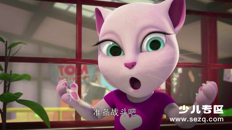 会说话的汤姆猫家族 - 动画资源画廊第8张