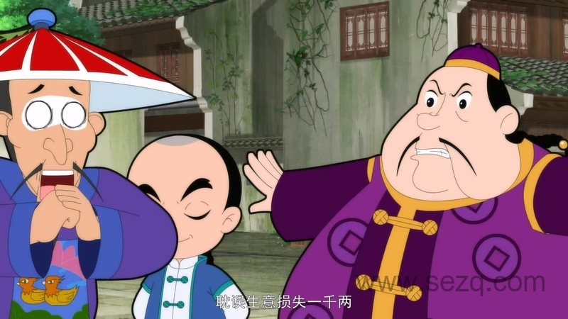 少年师爷之勇者闯江南 - 动画资源画廊第5张