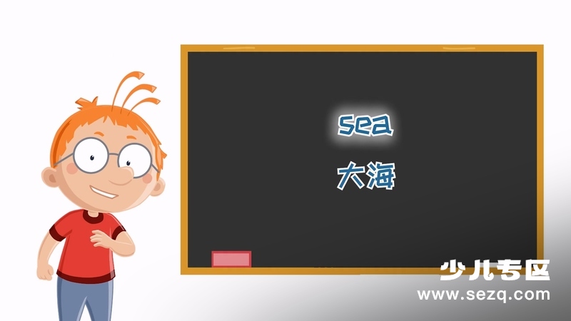 百变马丁魔法英语 - 动画资源画廊第3张