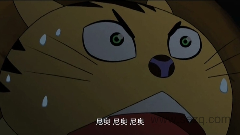 神探包星星 - 动画资源画廊第7张