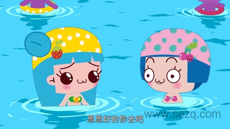 琪琪的秘密日记 - 动画资源画廊第7张