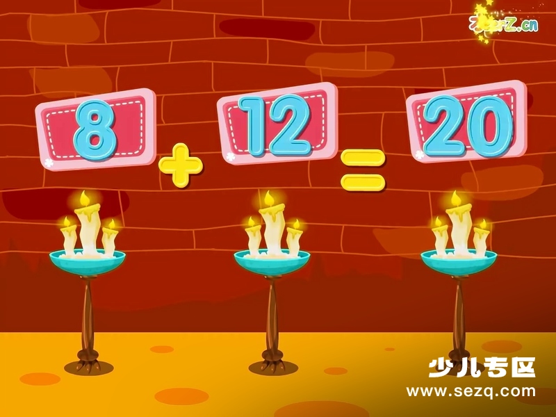 哈利学前班之算术篇 - 动画资源画廊第2张