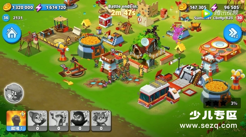 会说话的汤姆猫家族 - 动画资源画廊第3张