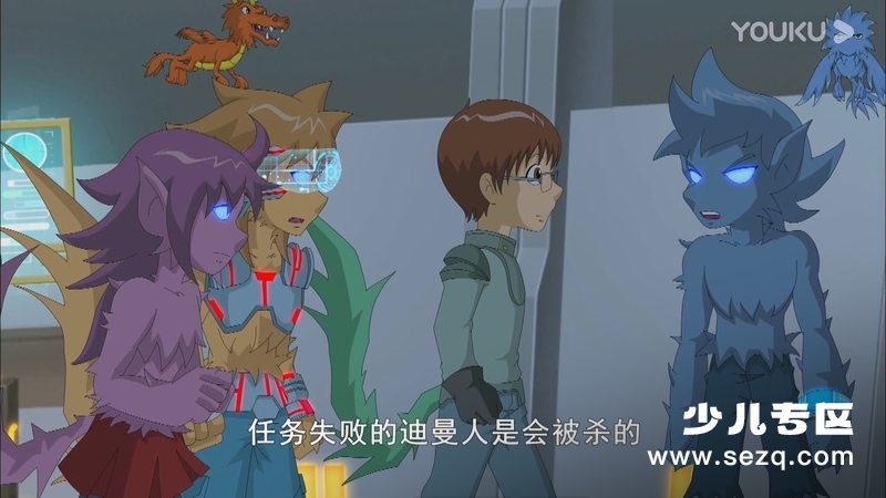 纳米神兵 - 动画资源画廊第6张