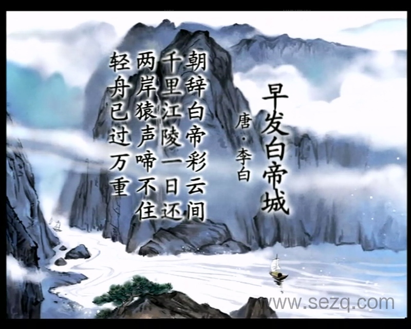 巧虎幼幼版2~3岁 2012年1月~12月 - 动画资源画廊第2张