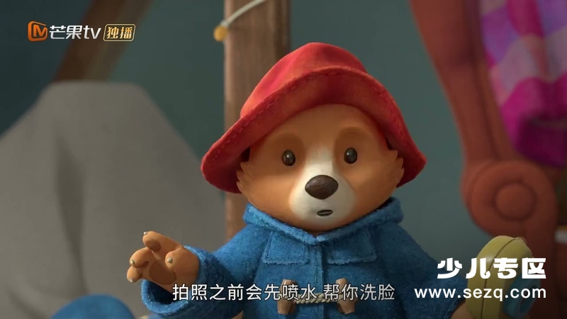 帕丁顿熊的冒险之旅 - 动画资源画廊第4张