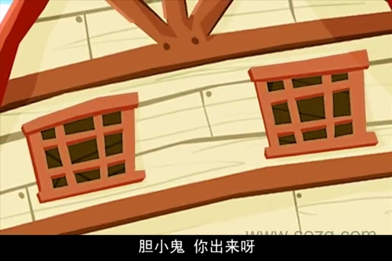 小鸡不好惹 - 动画资源画廊第5张